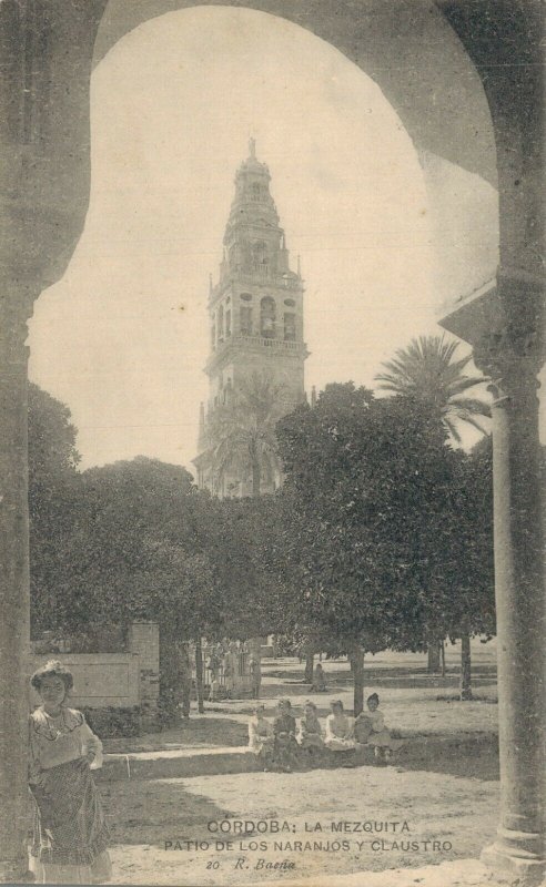 Argentina Cordoba La Mezquita Patio de Los Naranjos y Claustro Postcard 07.82