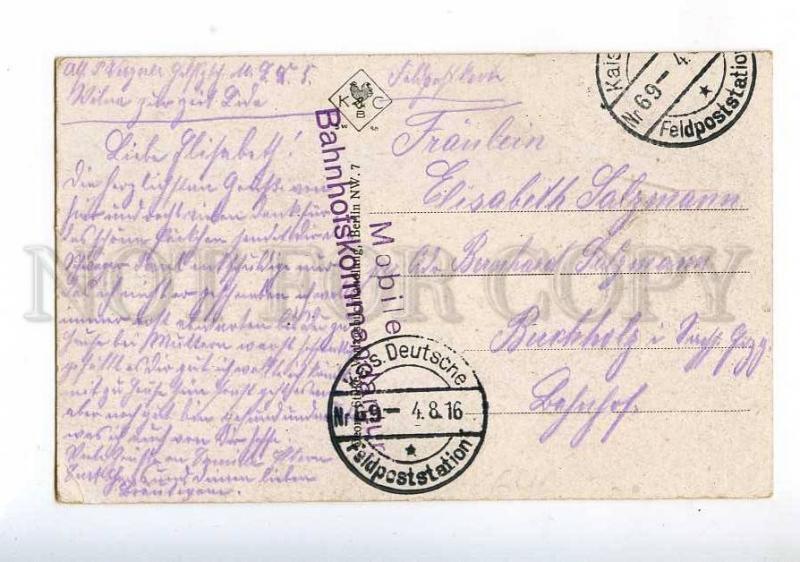 197250 WWI BELARUS LIDA convoy RPPC military postage 1916 year