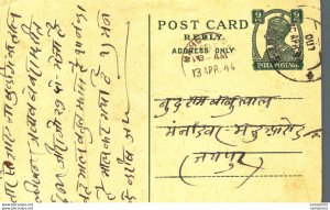 India Postal Stationery George VI 9ps