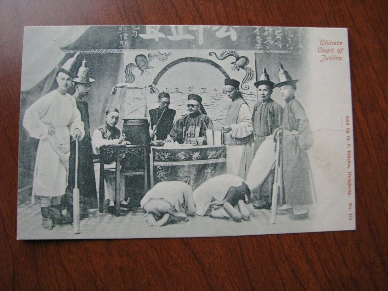 China Hong Kong Postcard UDB Unused 1900-06 Criminal Court Prisoner 