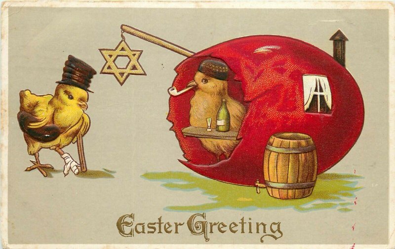 Embossed Easter Postcard 100 Jewish Chick in Red Egg has Booze for Wounded Chick