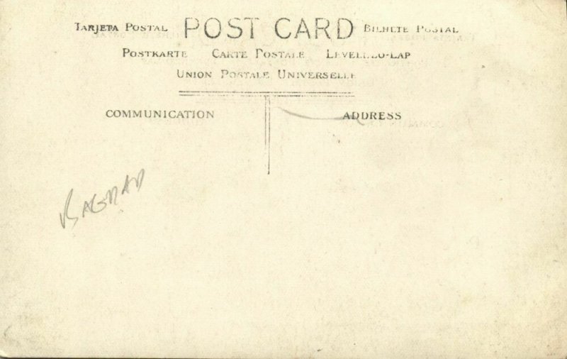 iraq, CTESIPHON طيسفون, Taq Kasra (1920s) RPPC Postcard