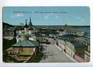 231673 RUSSIA Nizhny Novgorod Fair and Bazaar Vintage postcard