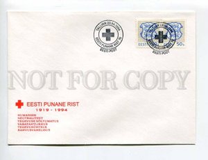 406541 ESTONIA 1994 year Red cross punane Rist COVER