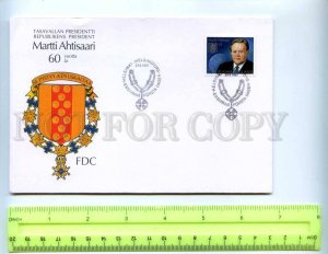 410027 FINLAND 1997 year First Day COVER 60 year president Martti Ahtisaari