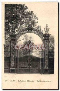 Old Postcard Paris Palais de l & # 39Elysee Garden Grille