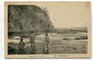 Men Fishing Chigogafuchi Enoshima Japan 1910s postcard