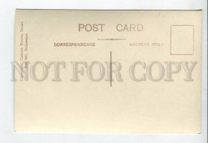 438925 British SOUTH Africa Zimbabwe natives preparing their mid-day meal photo