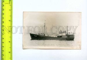 194398 USSR Russia ship M-686 old photo