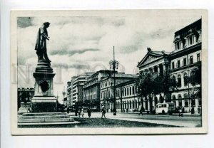 3158370 Bucuresti Romania BUCHAREST University Vintage postcard