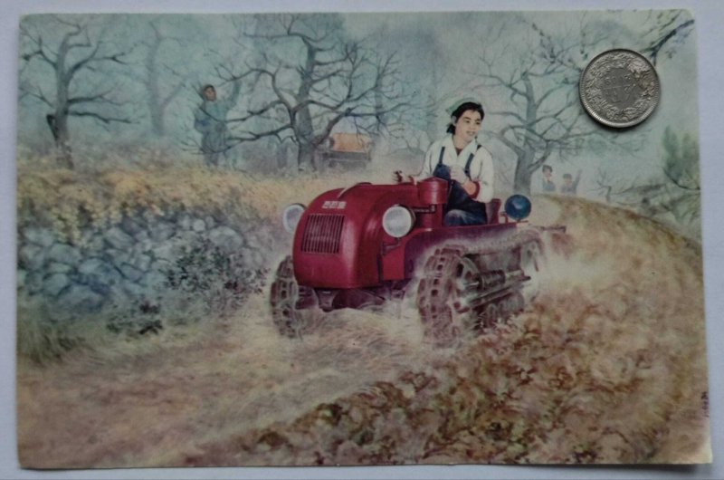 North Corea, Propaganda, Woman on Tractor, Pyongyang, 1960's