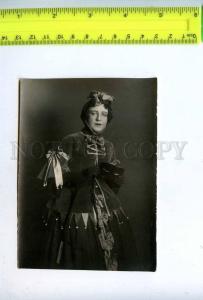 198485 Russian OPERA Singer Actress MASK Old REAL PHOTO