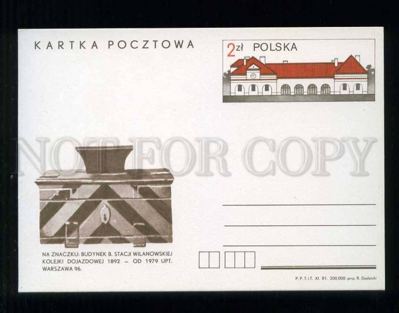 276270 POLAND 1981 year Warszawa Stacji postal card
