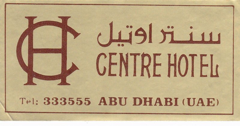 Abu Dhabi Centre Hotel Vintage Luggage Label sk3522