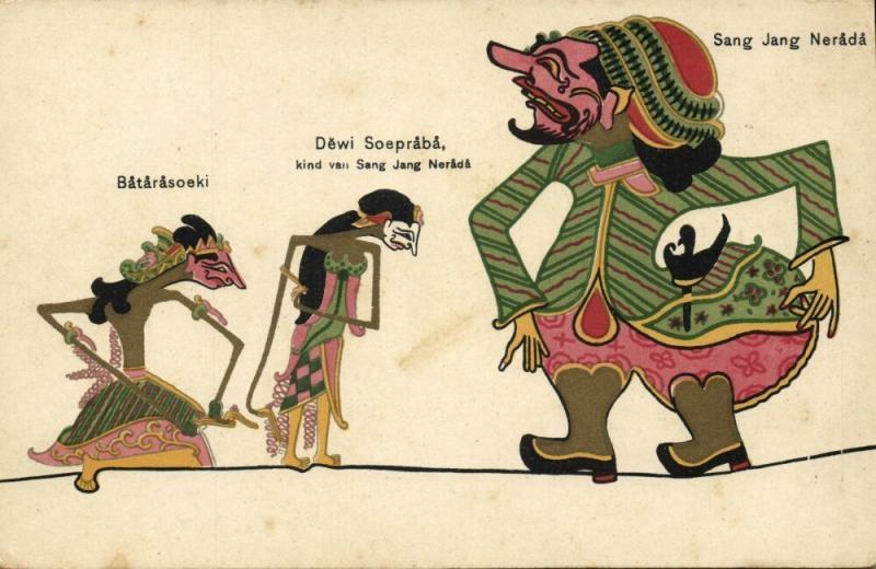 indonesia, JAVA, Wajang Wayang, Sang Jang Nerada, Batarasoeki (1899) Postcard