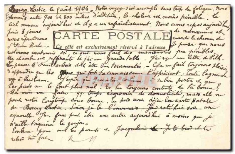 Postcard Old Peasant Folklore Center Back fields TOP