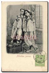 Old Postcard Fillettes Judaica Jewish Jew Tunisia