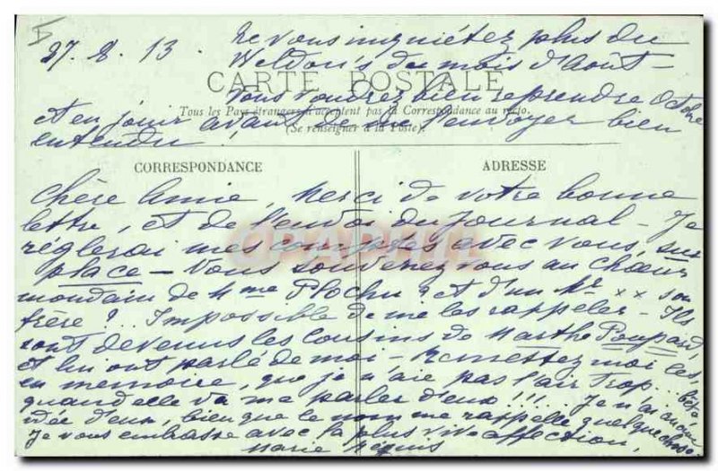 Old Postcard Laval Cathedrale L'Entree