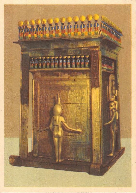 TUTANKHAMUN TREASURE LARGE SHRINE EGYPT POSTCARD