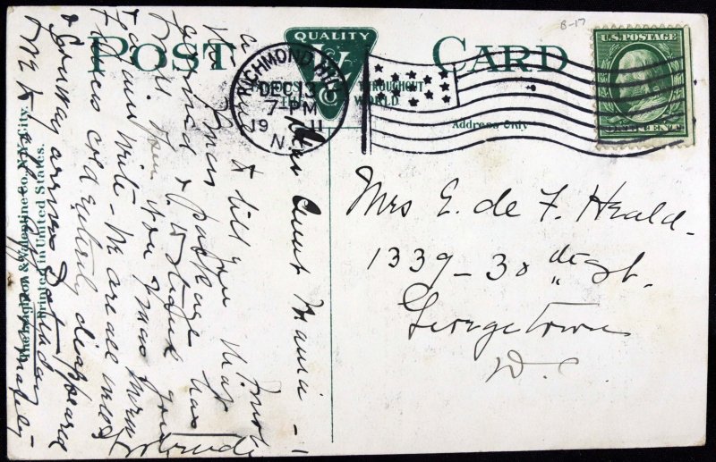 Public School 56, Richmond Hill, Long Island