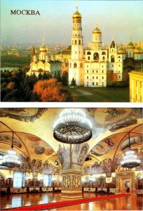 2~4X6 Chrome Postcards Moscow, Russia  KREMLIN & FACETED CHAMBER Interior Murals