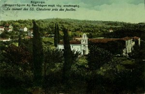 greece, CORFU CORFOU KÉRKYRA, Couvent des Saints-Théodores, Monastery (1910s)