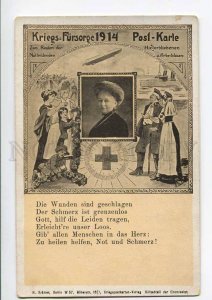 275836 WWI Germany PROPAGANDA empress RED CROSS vintage PC