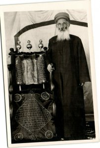 PC MIDDLE EAST, ARABIAN MAN IN A TENT, Vintage REAL PHOTO Postcard (b31369)