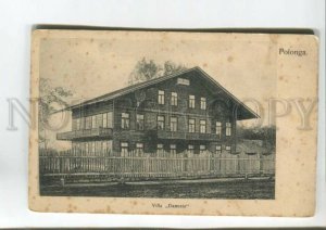 475569 Lithuania Villa Danusia in Palanga Vintage postcard