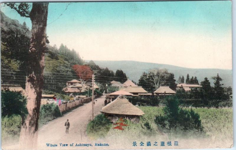 ASHINOYU, Hakone, Japan    Whole VIEW of Town    1912   Handcolored   Postcard