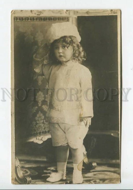 443750 Alexei Nikolaevich ROMANOV Tsarevich of Russia Vintage PHOTO card