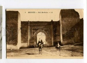 3075734 MOROCCO MEKNES - Bab Berdaain Vintage PC