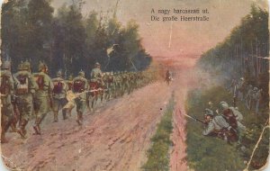 War 1915 postcard - the great battle road