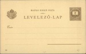 Fiume Croatia or Hungary Harbor View Postal Card c1890s-1900s