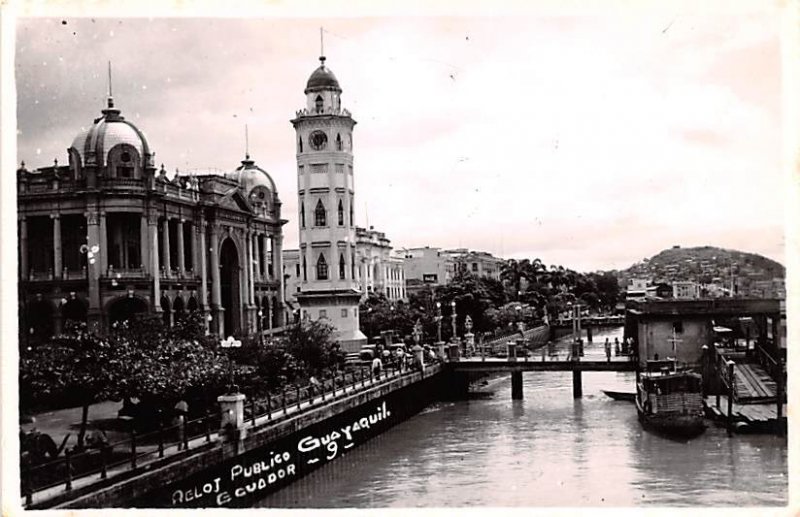 Publico Guayaquil Ecuador, Republica del Ecuador Unused 