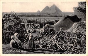 Bedouin Camp Egypt Postcard.