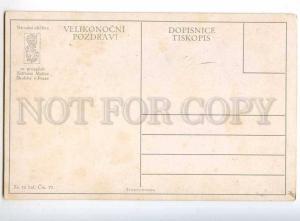 240184 EASTER Nymph EGG Bunny SQUIRREL Vintage ART NOUVEAU PC