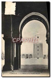 Old Postcard Kairouan Minaret of the Great Mosque