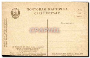 Old Postcard Russia tombs of heroes of the Revolution near the Kremlin wall, ...