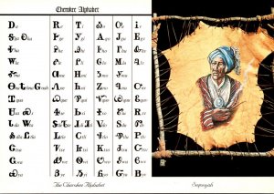 Cherokee Indian Alphabet and Sequoyah