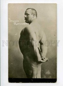 288219 ZBYSZKO Cyganiewicz Polish WRESTLER WRESTLING old PHOTO