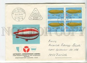 445321 Switzerland 1976 cancellations Sursee airship mail Block of four stamps