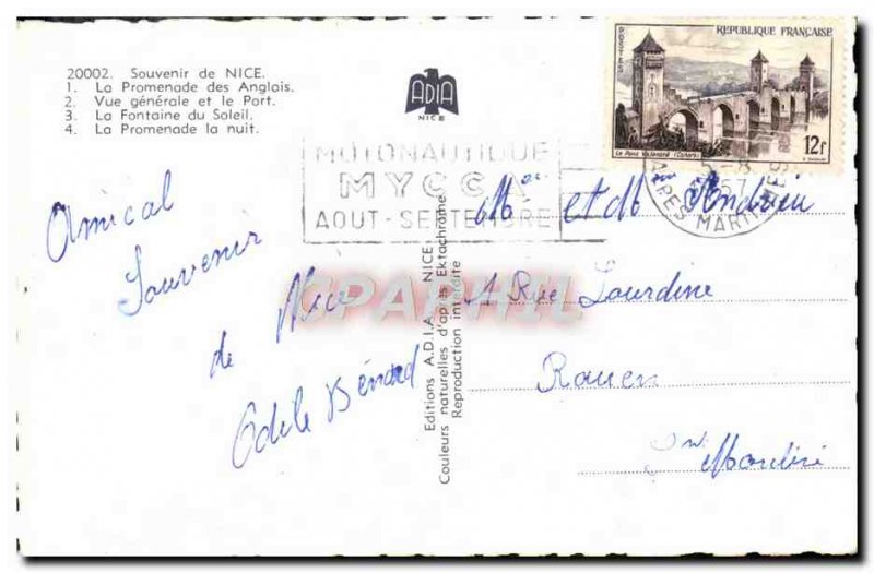 Nice Modern Postcard