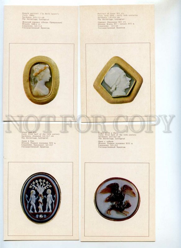 454001 1982 Leningrad Hermitage cameos western europe set 16s original cover