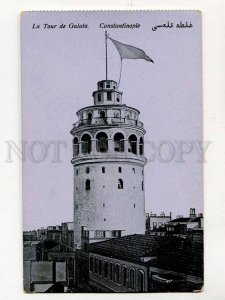 3077368 TURKEY CONSTANTINOPLE Galata tour w/ flag Vintage PC