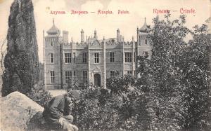 BR73577 palais   alupka crimee crimea   russia aloupka