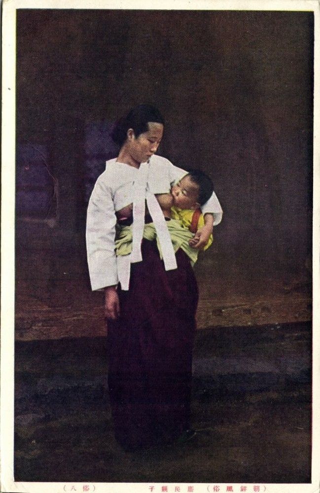korea coree, Nursing Woman of Joseon Dynasty, Breast Feeding (1910s