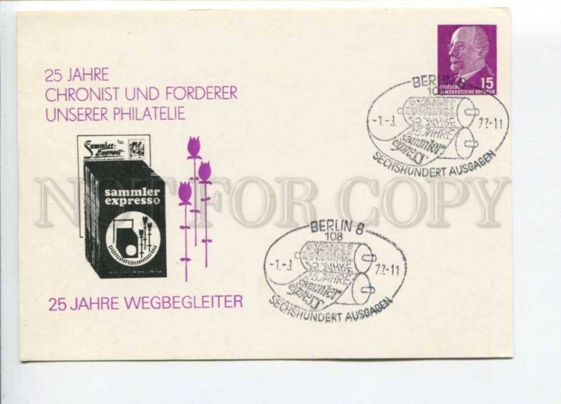 292048 EAST GERMANY GDR 1972 Berlin Sammler Express ADVERTISING press