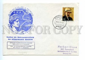 494693 GERMANY 1972 year Apollo 17 Bochum special cancellation SPACE COVER