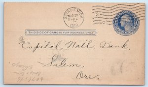 Detroit MI Engine Works Postcard Michigan